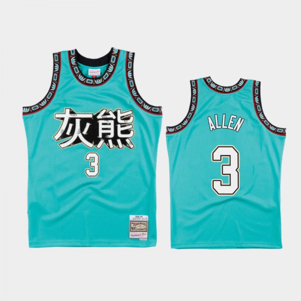 Grayson Allen Memphis Grizzlies #3 Men's 2019 Chinese New Year Chinese New Year Jersey - Teal